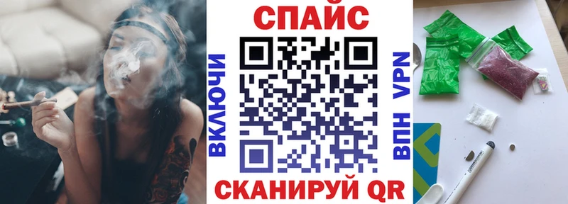 БУТИРАТ 99%  Купить где  Кимры 
