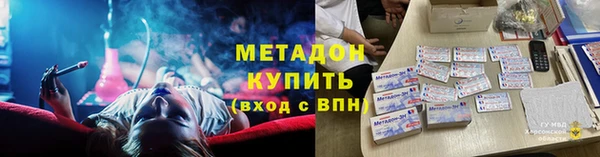 винт Арсеньев