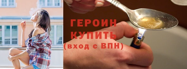 винт Арсеньев