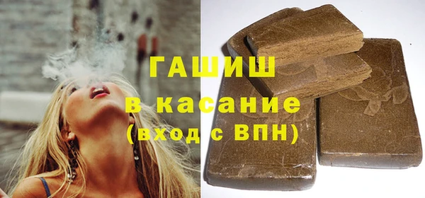 винт Арсеньев