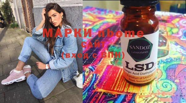каннабис Армянск