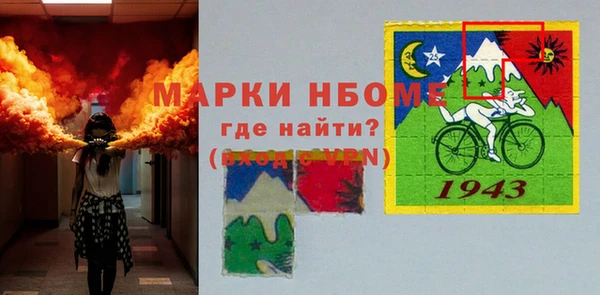 каннабис Армянск
