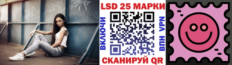 Купить где  Кимры  Марки N-bome 1,8мг 